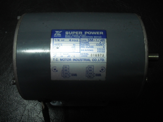 ขายมอเต้อ1/4แรงของใหม่