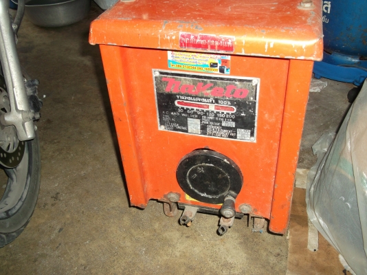 ขายตู้เชื่อม200แอม