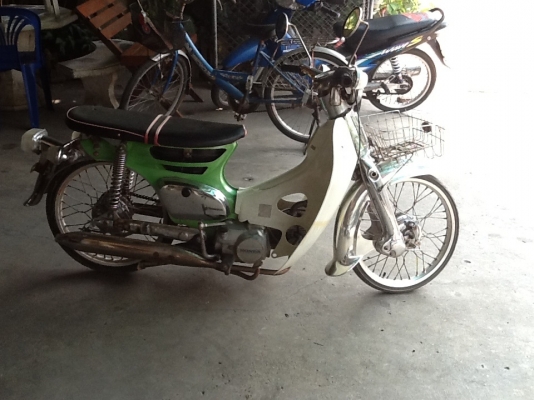 C70 เครื่องดรีม