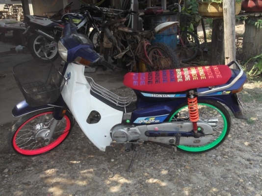 dream ทะเบียน โอน