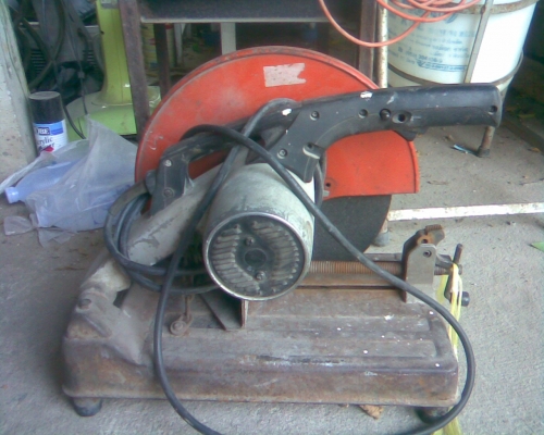 ไฟเบอร์ตัดเหล็ก 14 นิ้ว LG