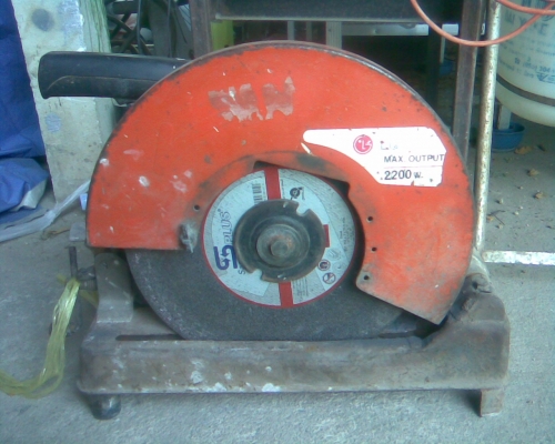 ไฟเบอร์ตัดเหล็ก 14 นิ้ว LG