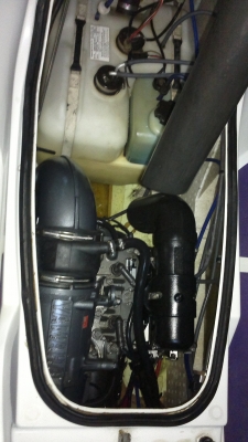 ขายเรือเจสกี Yamaha Marine Jet Blaster two 760 RZ