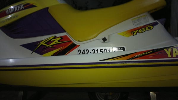 ขายเรือเจสกี Yamaha Marine Jet Blaster two 760 RZ