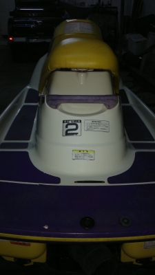 ขายเรือเจสกี Yamaha Marine Jet Blaster two 760 RZ