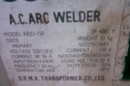 ตู้เชื่อม 150 แอมป์ทองแดงแท้ครับสภาพพร้อมใช้งานหนักครับตัวนี้
