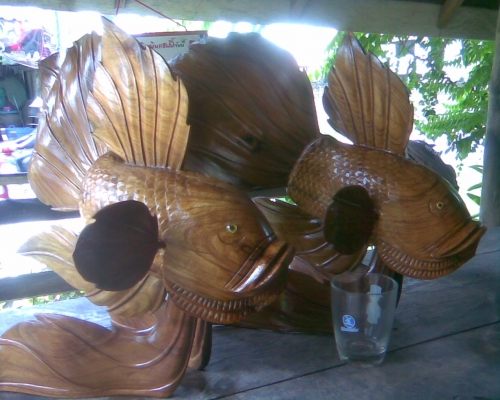 ปลาไม้สักทอง