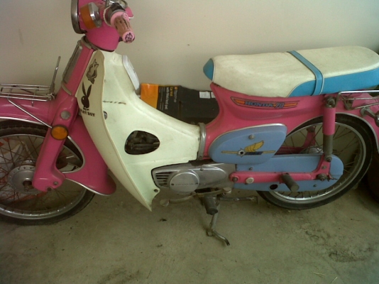ขายย Honda c70 ครับบบ มีครบ สนใจติดต่อ 0855498218