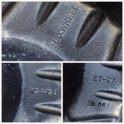 ขายล้อ 15x8.5 ออฟ-27 ใส่ 6 รู ลายดอกไม้ 5 ก้าน ลึก 4.5 นื้ว *6500 บาทครับ ขายล้อ 15x8.5 ออฟ-27 ใส่ 6 รู ลายดอกไม้ 5 ก้าน ลึก 4.5 นื้ว *6500 บาทครับ