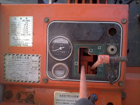 ขาย Kobota KH70 FD สภาพดี จากญี่ปุ่น ขาย Kobota KH70 FD สภาพดี จากญี่ปุ่น