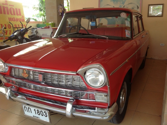 ขายรถโบราณ ขายรถโบราณ