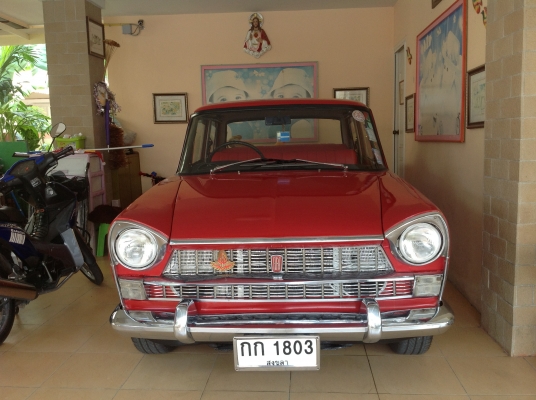 ขายรถโบราณ