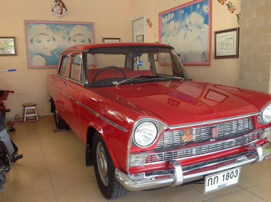 ขายรถโบราณ ขายรถโบราณ