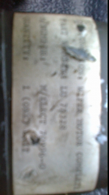 มอเตอร์ ปัดน้ำฝน locus มอเตอร์ ปัดน้ำฝน locus