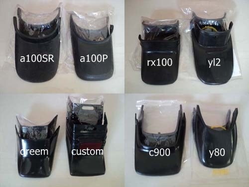 ขายหางเต่า หลายรุ่น เก่าเก็บสภาพดี ราคาถูก