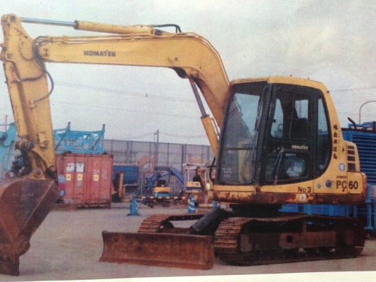 มือสองญี่ปุ่นนำเข้าเอง แบคโฮ KOMATSU-PC60-7 มือสองญี่ปุ่นแท้ สภาพดี รถพร้อมใช้ ราคาคุยกันได้ มีบริการขนส่ง