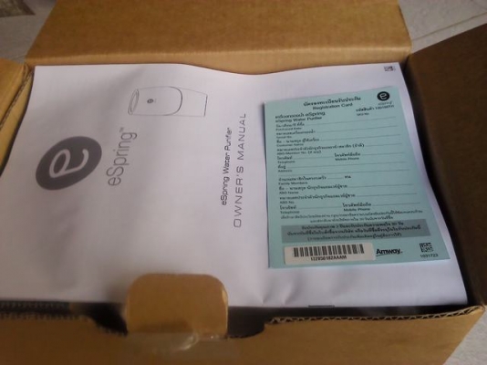 เครื่องใหม่กรองน้ำแอมเวย์eSpringยังไม่เคยใช้อุปกรณ์ครบมีใบรับประกัน15500