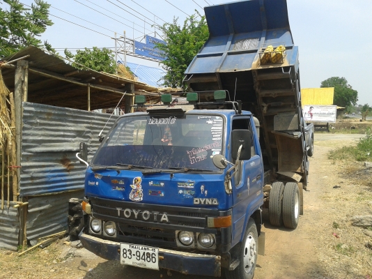 ขายดั้มไดน่า 11B 95แรง ขายดั้มไดน่า 11B 95แรง