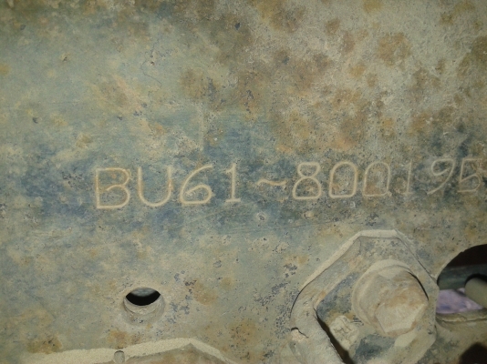 ขายดั้มไดน่า 11B 95แรง ขายดั้มไดน่า 11B 95แรง