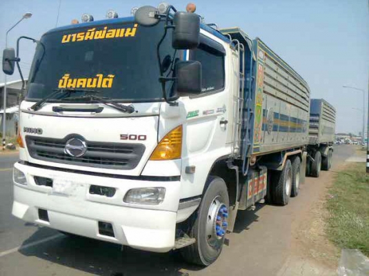 รถใหม่มาแรง