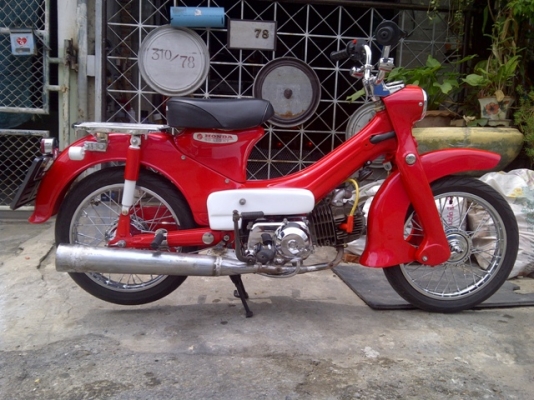 **ขาย Honda C240 น่ารักๆ* ทะเบียน ราคาพิเศษ 45000 บาท