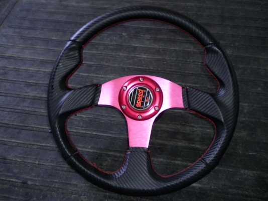 พวงมาลัยพร้อมคอ ส่งให้ได้