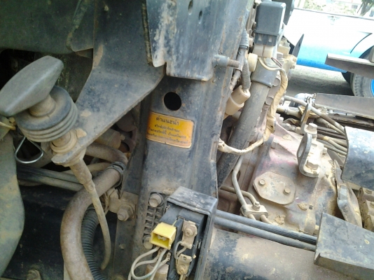 3M 240 Hp สวย เดิม บาง ดั้มพ์สามมิตรลอนเฉียง(ทีมงานรถคุณภาพ)