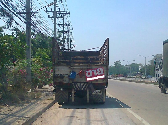 ขายด่วน..รถหกล้อ HINO FD176 B หัวซูโม่ เครื่อง HINO HO7C รถสวย พร้อมใช้งาน มีทะเบียน ราคาต่อรองได้.