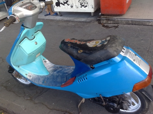 ขายปีอบhonda dj1