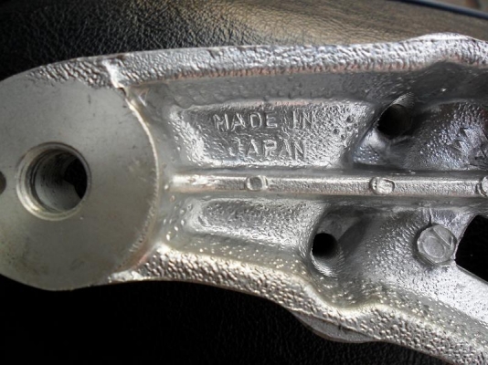 แผงคอบน k125