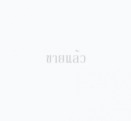 ฝากขาย HINO PROFIA รถพ่วง 24 ล้อ แม่2คานหน้า ลูก3คานแท้ยาว 7 เมตร ปี52