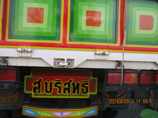 **ขายด่วนถูกๆๆๆ**หกล้อดั้มฮีโน่195HO7DหัวJO ระบบเซ็นทรันล็อก กระจกไฟฟ้าครบครัน ต่อรองได้เจ้าของขายเอง