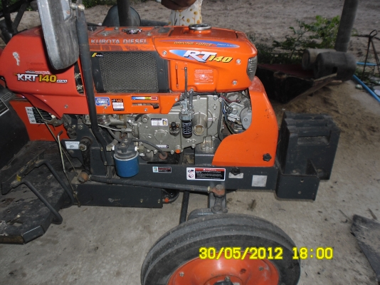 ขายรถไถนาคูโบต้า