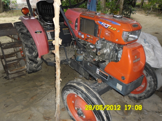 ขายรถไถนาคูโบต้า