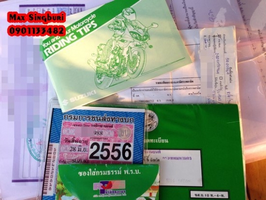 แม็กสิงห์บุรี//SUZUKI GSXR-1000 K9 ปี2009 สภาพสวยมากๆ พร้อมของแต่ง ทะเบียนแท้