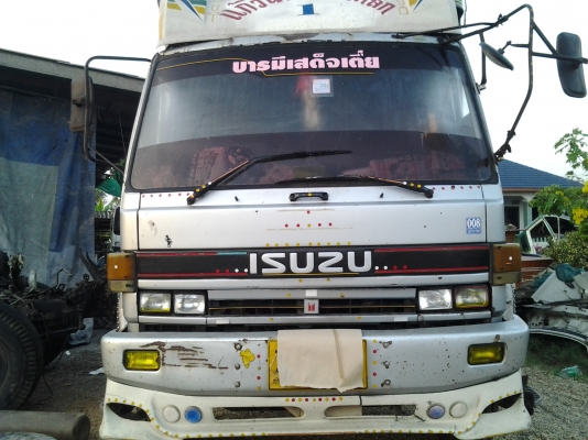 Rocky ขายตามสภาพครับ