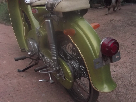 c สวย  มีเล่ม