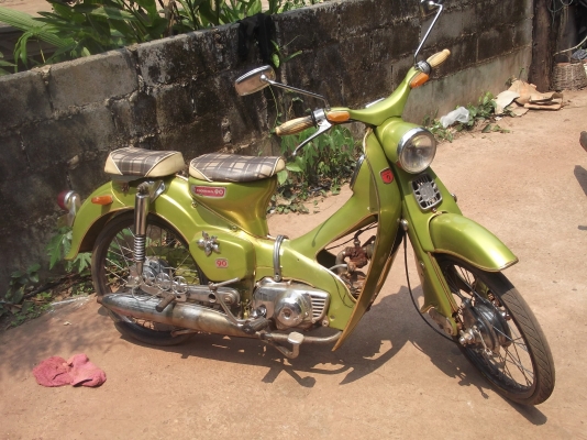 c สวย  มีเล่ม