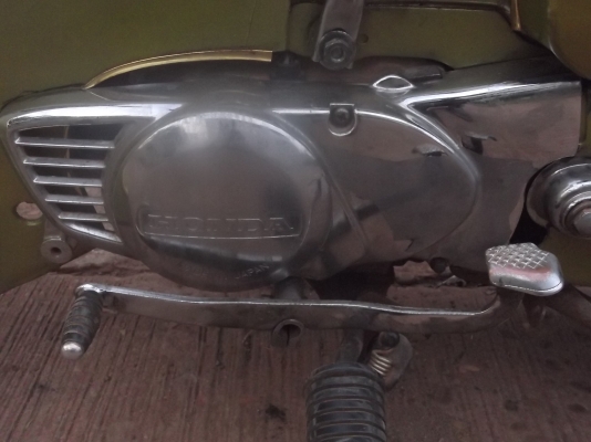 c สวย  มีเล่ม