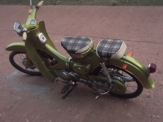 c สวย  มีเล่ม