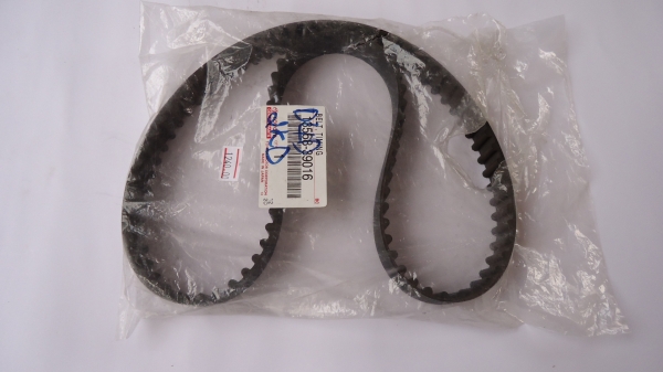 สายพานไทม์มิ่ง + ลูกรอกวีโก้เครื่อง 2 KD