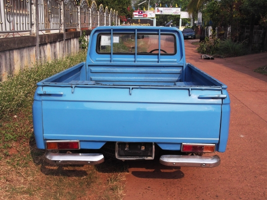 DATSUN 520 DATSUN 520