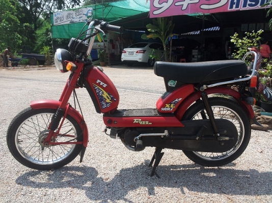 ขายรถทรงโบราณ  50 cc