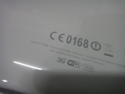 Samsung galaxy tap2 7.0