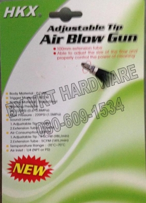 ปืนฉีดลม 3 ตัวชุด  ยี่ห้อ HKX   หัวปืนสามารถปรับแรงลมได้