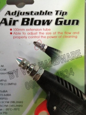 ปืนฉีดลม 3 ตัวชุด  ยี่ห้อ HKX   หัวปืนสามารถปรับแรงลมได้