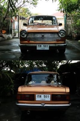 (ปิดการขาย/แลกเปลี่ยนชั่วคราว)Fiat 1100r ขาย/แลก (ปิดการขาย/แลกเปลี่ยนชั่วคราว)Fiat 1100r ขาย/แลก