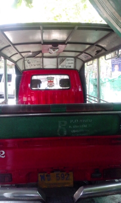 ปรับราคาขาย ถูกๆครับ รถกะป๊อใดฮัดสุ s65 พร้อมเล่มทะเบียน