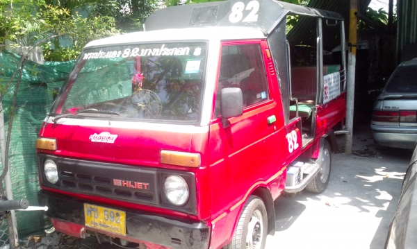 ปรับราคาขาย ถูกๆครับ รถกะป๊อใดฮัดสุ s65 พร้อมเล่มทะเบียน