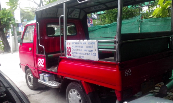 ปรับราคาขาย ถูกๆครับ รถกะป๊อใดฮัดสุ s65 พร้อมเล่มทะเบียน